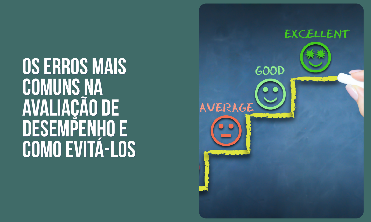 OS ERROS MAIS COMUNS NA AVALIAÇÃO DE DESEMPENHO